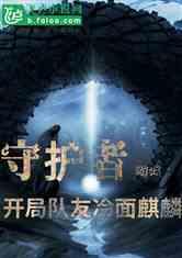 探讨天涯,畅享小学几年级开始学英语?问答交流平台