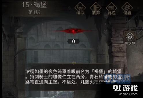 慈禧干女儿周莹,清末女首富,历史上此人下场如何?-专业知识问答网页