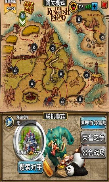 你们喜不喜欢宋钟基的说?-专业你们喜不喜欢宋钟基的说?网站
