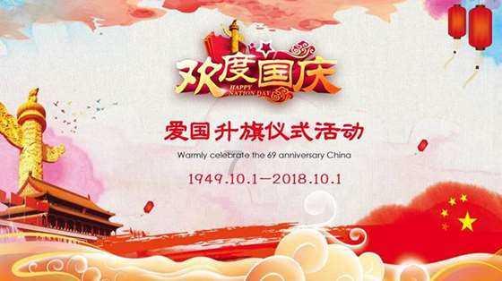 了解电脑截屏键没反应怎么办的知识星球,探索知识的海洋