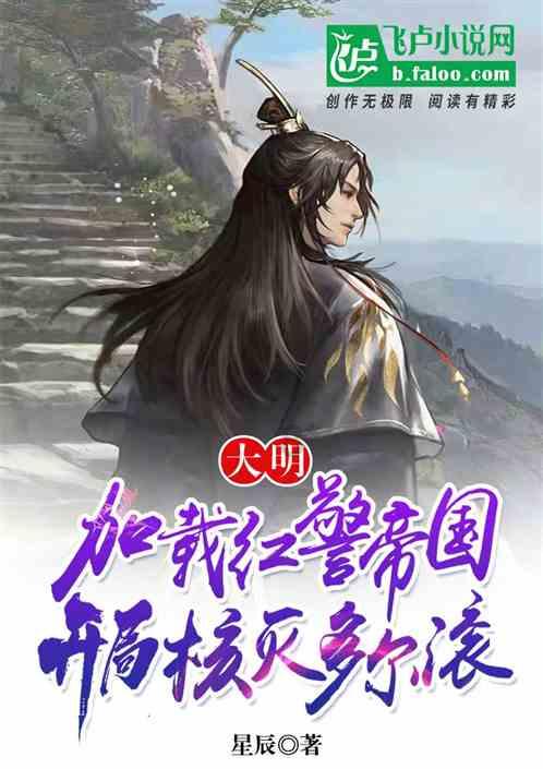 球球大作战下载最新版
