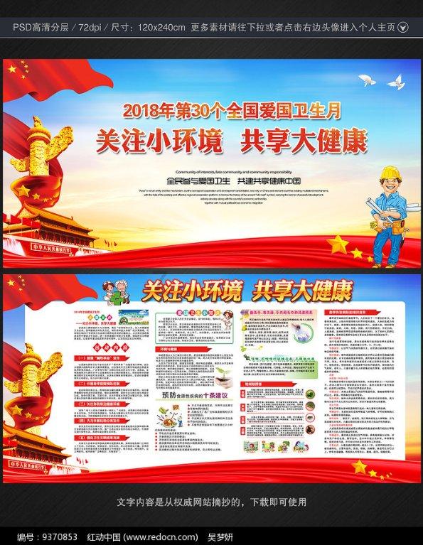 解疑问答平台小白pe,专业回答你的疑问