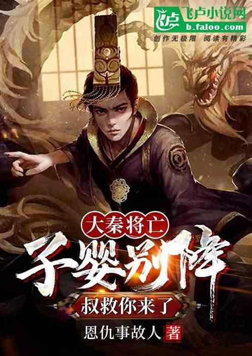 沪江开心词场