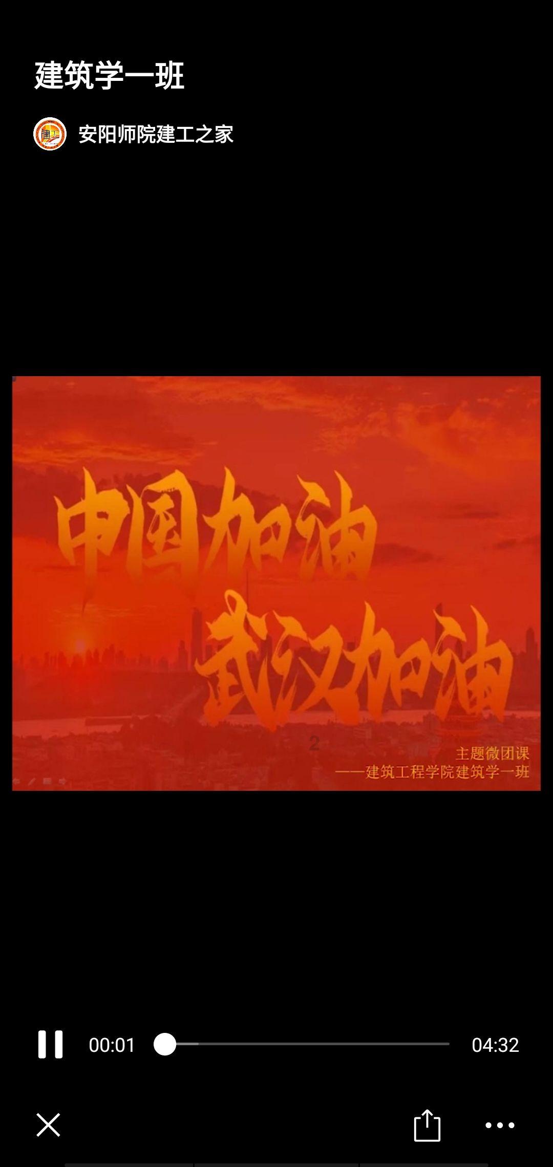 探索冷知识的电动车转把故障什么东西?平台,激发你的好奇心!