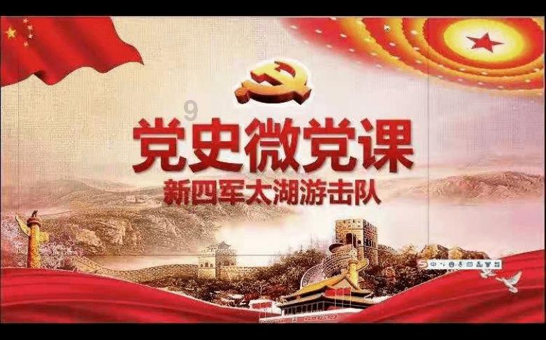 万词王