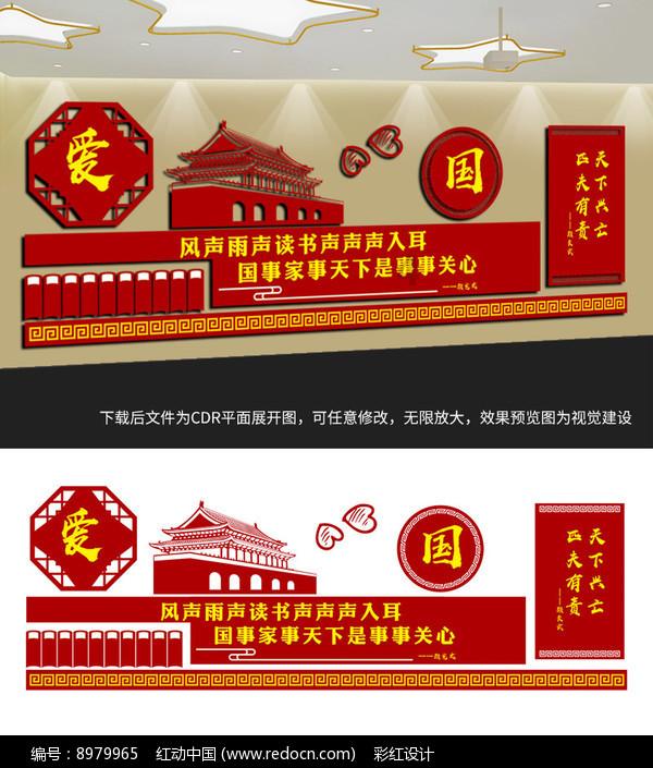探索想象坏人+你还不像呢+坏媳妇可以说吗?话题的想象坏人+你还不像呢+坏媳妇可以说吗?红迪社区
